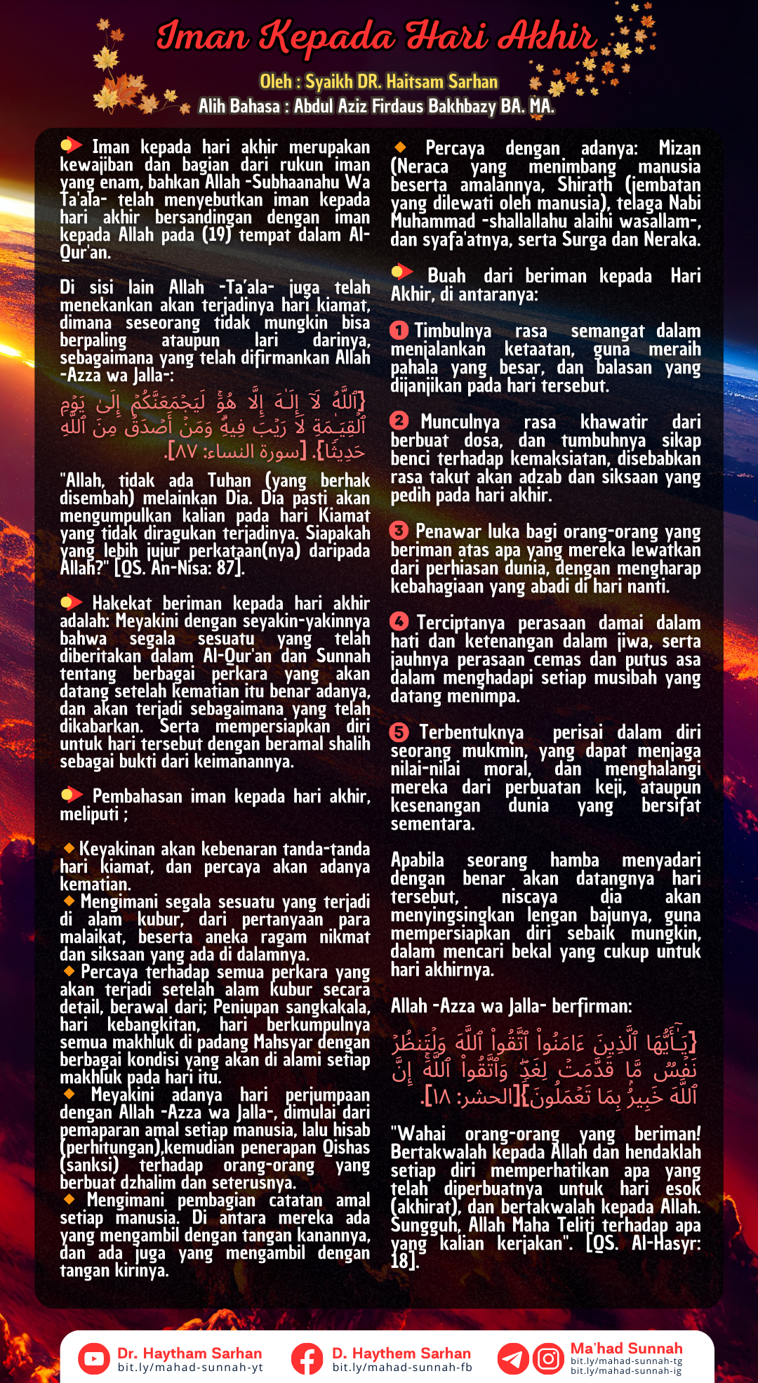 Iman Kepada Hari Akhir - Al-Sarhaan